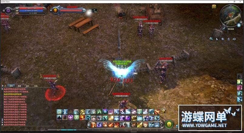 永恒之塔4.5单机台服原版 兼容Win10带机甲星全图飞行