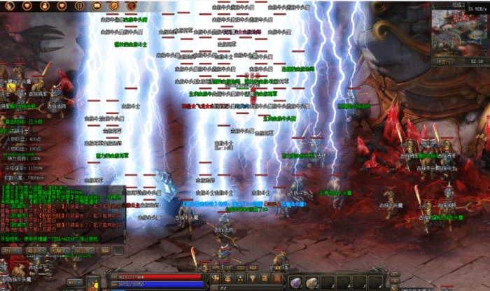 《碧血纤影录》六职业版更新 一键安装可直接开砍