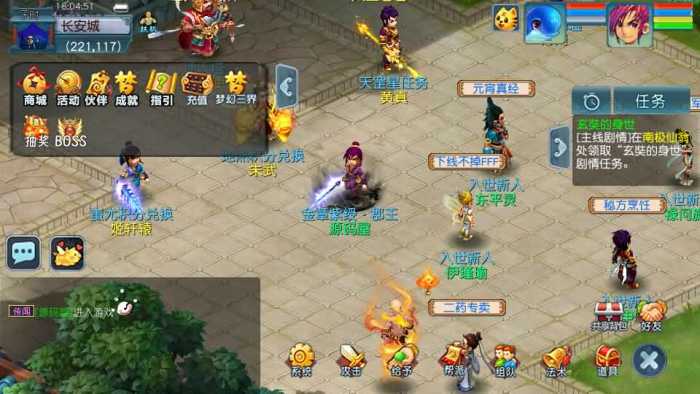 玩家亲测分享 GGE2互通西游九黎城 手工架设资源包