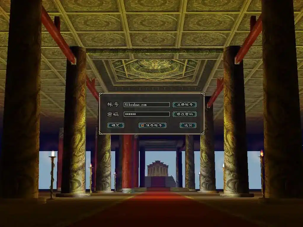 亲测可用！大唐豪侠WIN系服务端+PC客户端一键安装版