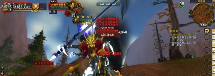 图片[8]-魔兽世界单机90级5X熊猫人版 野外BOSS+特色活动实测分享-七玩网