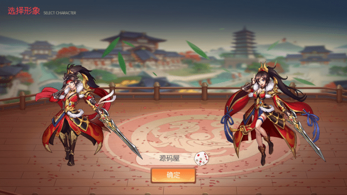 实测可用！兵临三国Ubuntu镜像VM端 手工架设+GM后台修复版