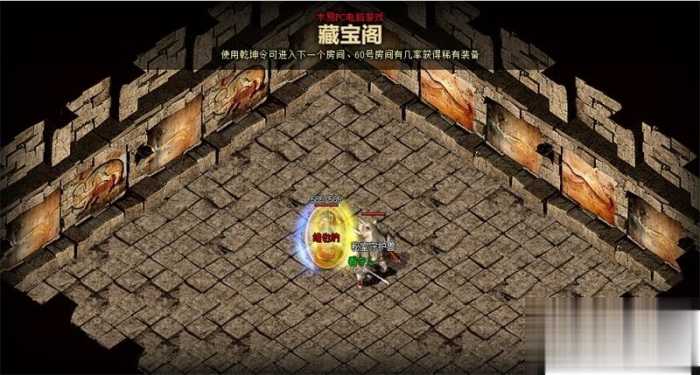 1.85 复古狂雷王者雪域版 单机假人陪玩搭建全攻略