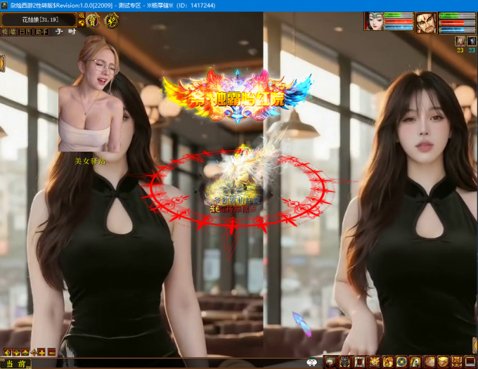 手工架设物集西游 自制大小地图分享（可直接下载）