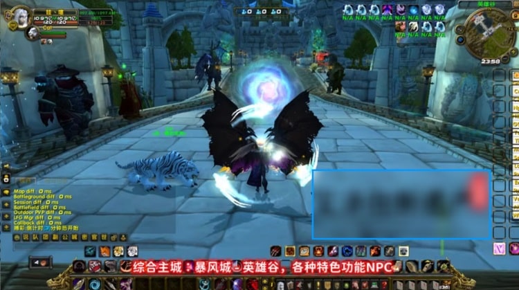 WOW熊猫人魔改超变一键端 神器附魔镇妖塔专属版