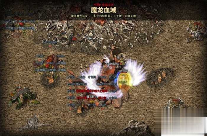 1.85 复古狂雷王者雪域版 单机假人陪玩搭建全攻略