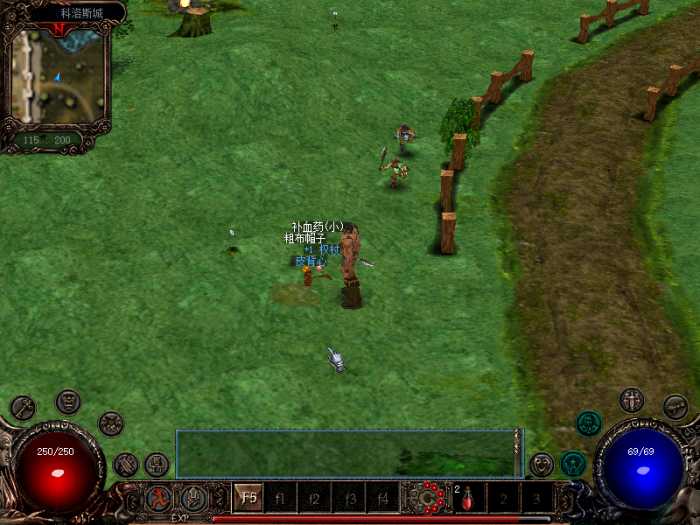 科洛斯三端一体镜像端（2G+影煞+国研）局域网一键安装