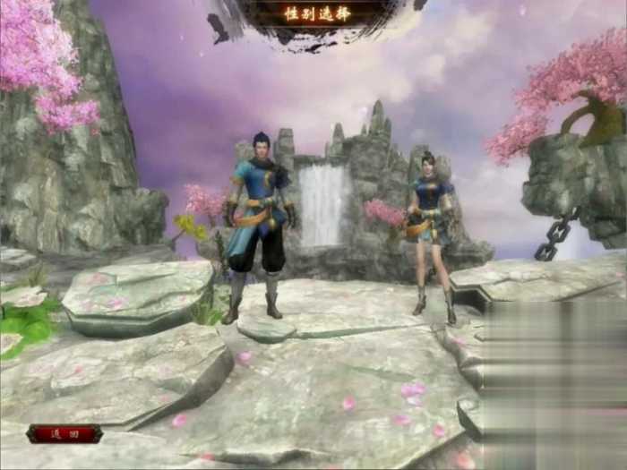 项羽OL单机版一键服务端 修复怪物攻击+GM工具附教程