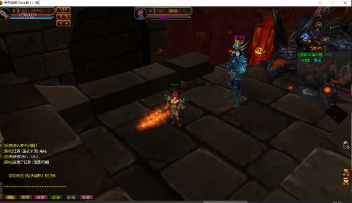 剑踪+惊天战神+大青云+英雄王座一体镜像端 一键安装版