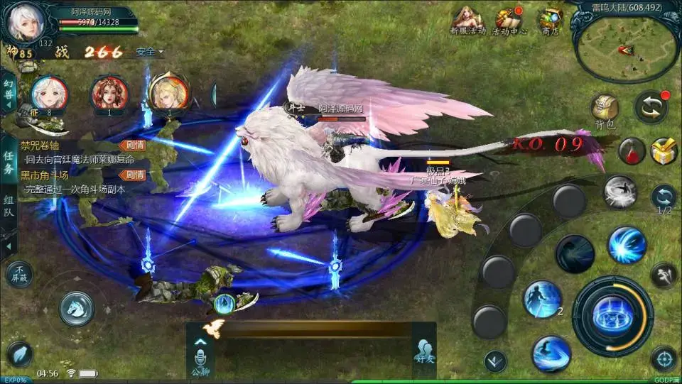 亲测可用 1655互通亚楠魔域神火版Win服务端分享-七玩网