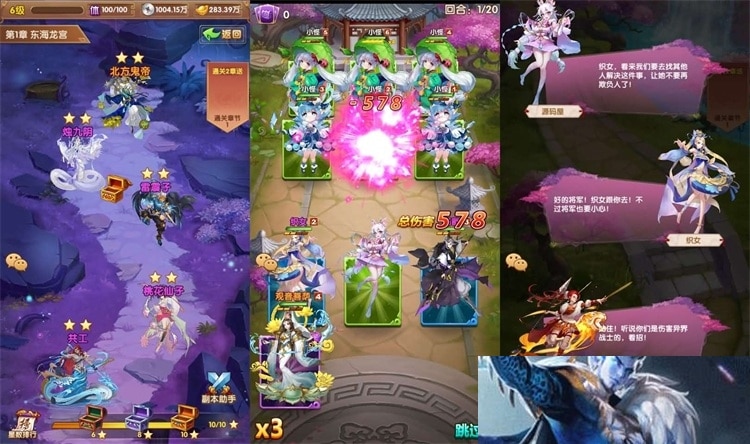 亲测可用！最强战兵代金券内购版 单机一键端+后台-七玩网