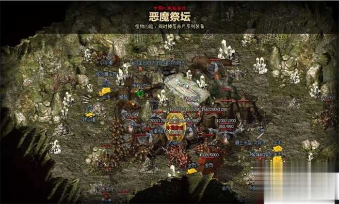 1.85 复古狂雷王者雪域版 单机假人陪玩搭建全攻略