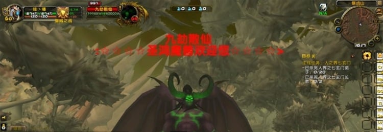 魔兽世界单机90级5X熊猫人版 野外BOSS+特色活动实测分享