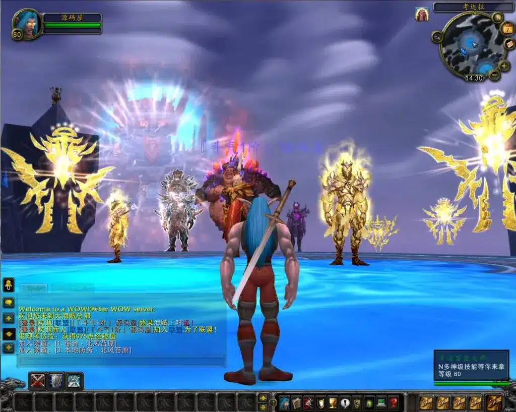 魔兽世界335海贼王时运中变 Win一键服务端（玩家实测可用）