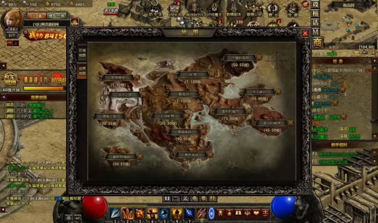 实测可用！暗黑破坏神之暗黑世界页游一键服务端分享