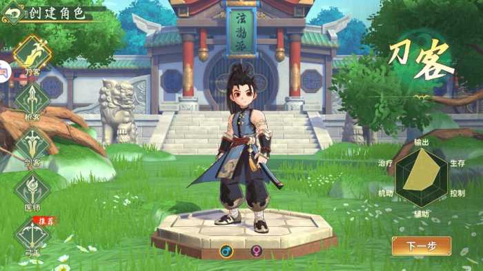 Q萌江湖热血归来试玩版 单机+Linux端+后台实测分享