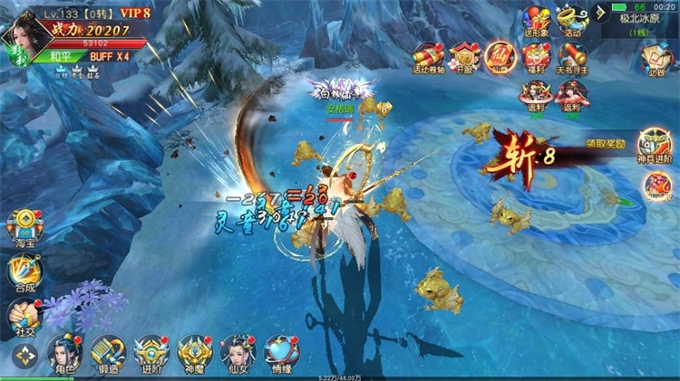 亲测能玩！天佑仙梦奇缘Win服务端 内购版带后台