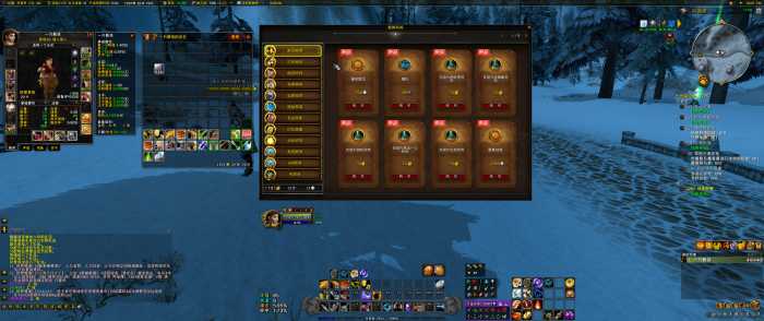 实测可用！天蓝魔兽355单机端 带机器人完美任务版分享