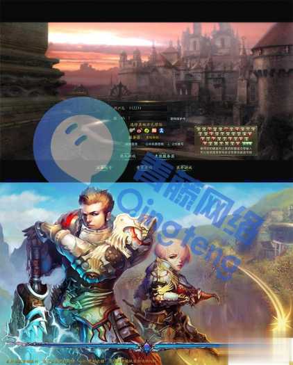 神魔大陆单机版 冰火荣耀6族15职业GM无限叶子怀旧端