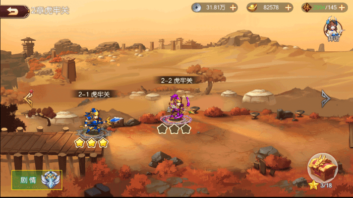 实测可用！兵临三国Ubuntu镜像VM端 手工架设+GM后台修复版