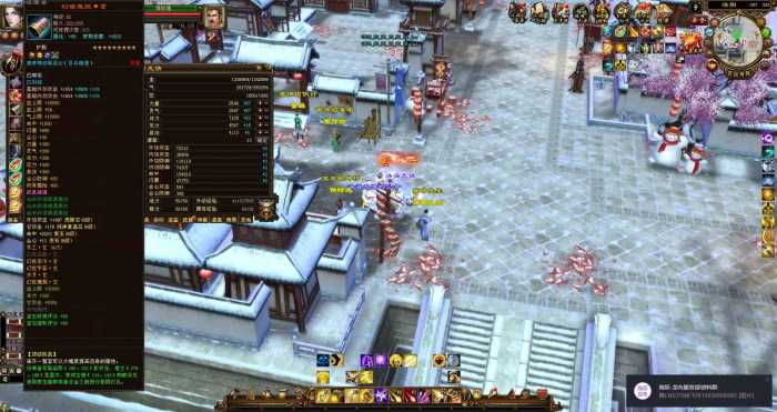 亲测可用 天龙八部经典端一键安装版 小白也能上手