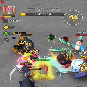 亲测可用！乱斗大比拼H5小游戏源码+视频架设教程