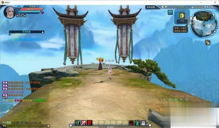 诛仙3钧天十年单机版 一键安装带GM工具 夸克不限速下载