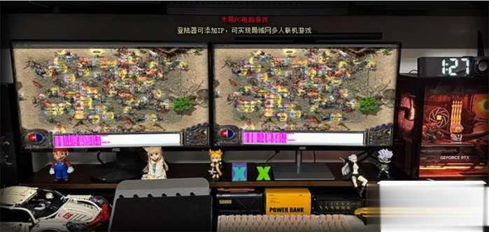 1.85 复古狂雷王者雪域版 单机假人陪玩搭建全攻略