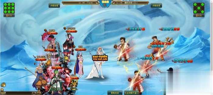 新版海贼王黄金版单机版 解除掉线 夸克不限速下载