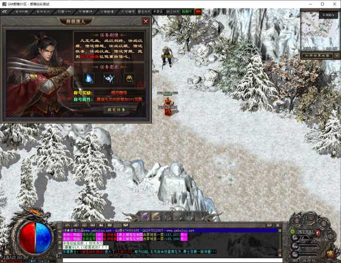 实测可用！翎风引擎乐享风起苍穹沉默神器四职业版