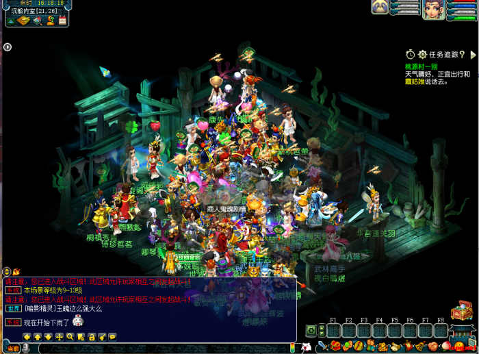 3.21武神3精修单机版 1:1复刻MH玩法 一键安装