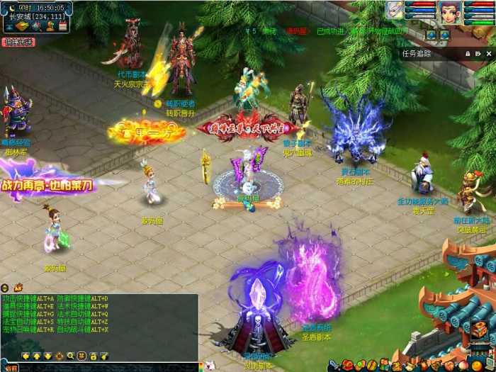 玩家亲测 GGEMH端游柔情似水5超变免授权WIN端资源包