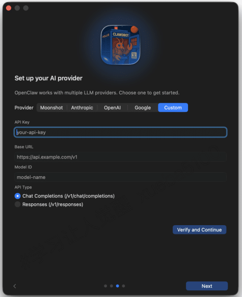 OpenClaw一键安装指南(龙虾一键安装部署教程)