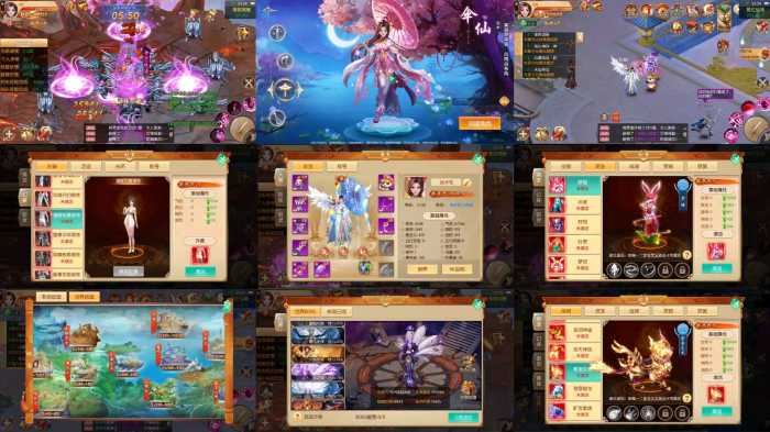 剑侠风云录之斩妖诀 GM 后台版 公益服资源分享