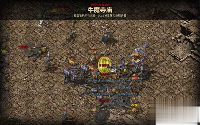 1.85 复古狂雷王者雪域版 单机假人陪玩搭建全攻略