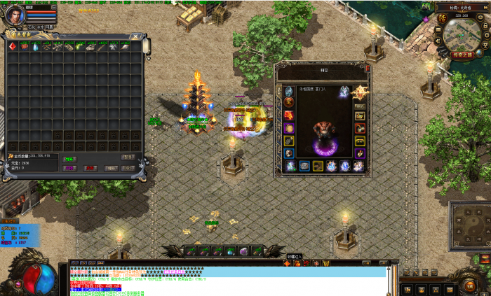 城城传奇瞬瞬2.0晴空改超简单版 一键安装畅玩