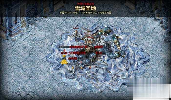 1.85 复古狂雷王者雪域版 单机假人陪玩搭建全攻略