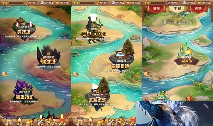 亲测可用！最强战兵代金券内购版 单机一键端+后台