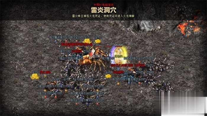 1.85 复古狂雷王者雪域版 单机假人陪玩搭建全攻略