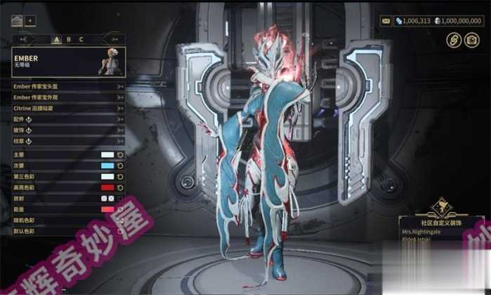 星际战甲单机版旧日和平 GM版一键安装 赠无限白金