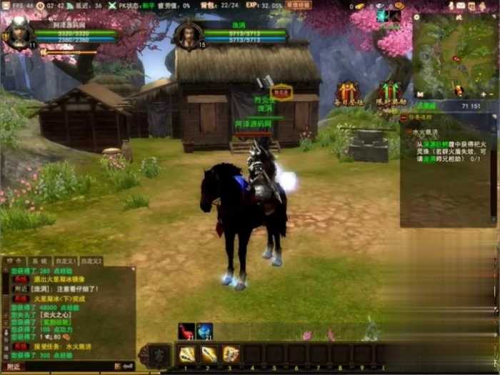 项羽OL单机版一键服务端 修复怪物攻击+GM工具附教程