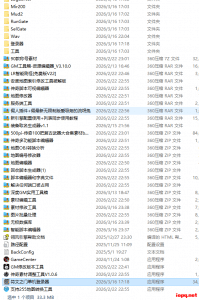 一键安装｜翎风引擎 2026 传奇符文之门七大陆开区版（三职业进化商业版）