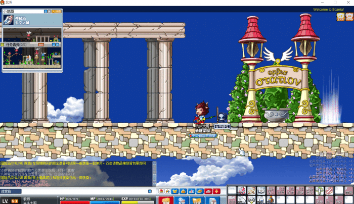 北斗冒险岛 GMS083 手工架设版 功能全修复完善带教程攻略