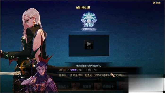 DNF单机版95神迹新生第3版 一键安装带GM工具+新时装