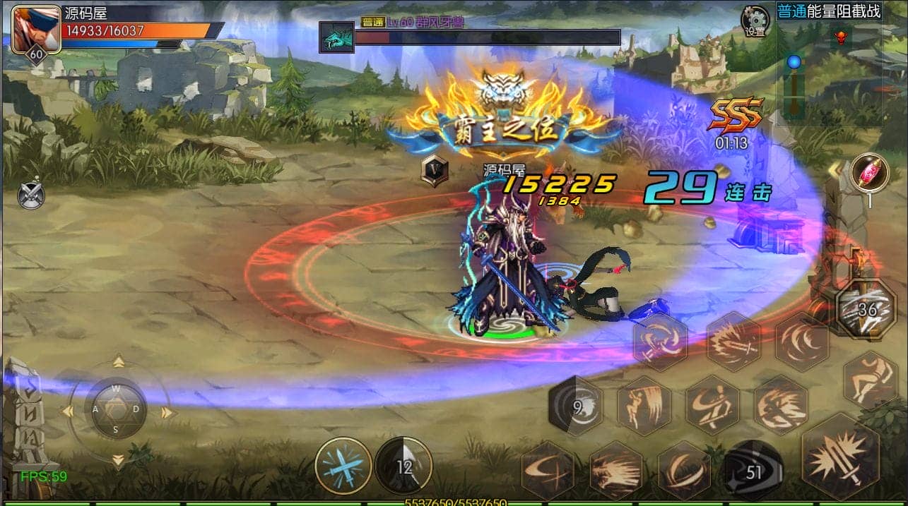 DNF追忆阿拉德4.0完整版 一键安装资源分享