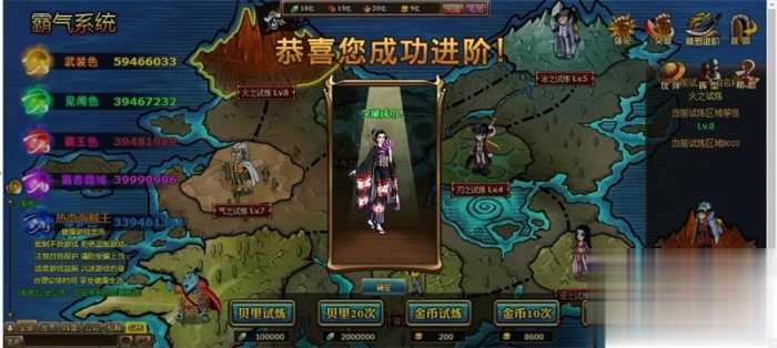 新版海贼王黄金版单机版 解除掉线 夸克不限速下载