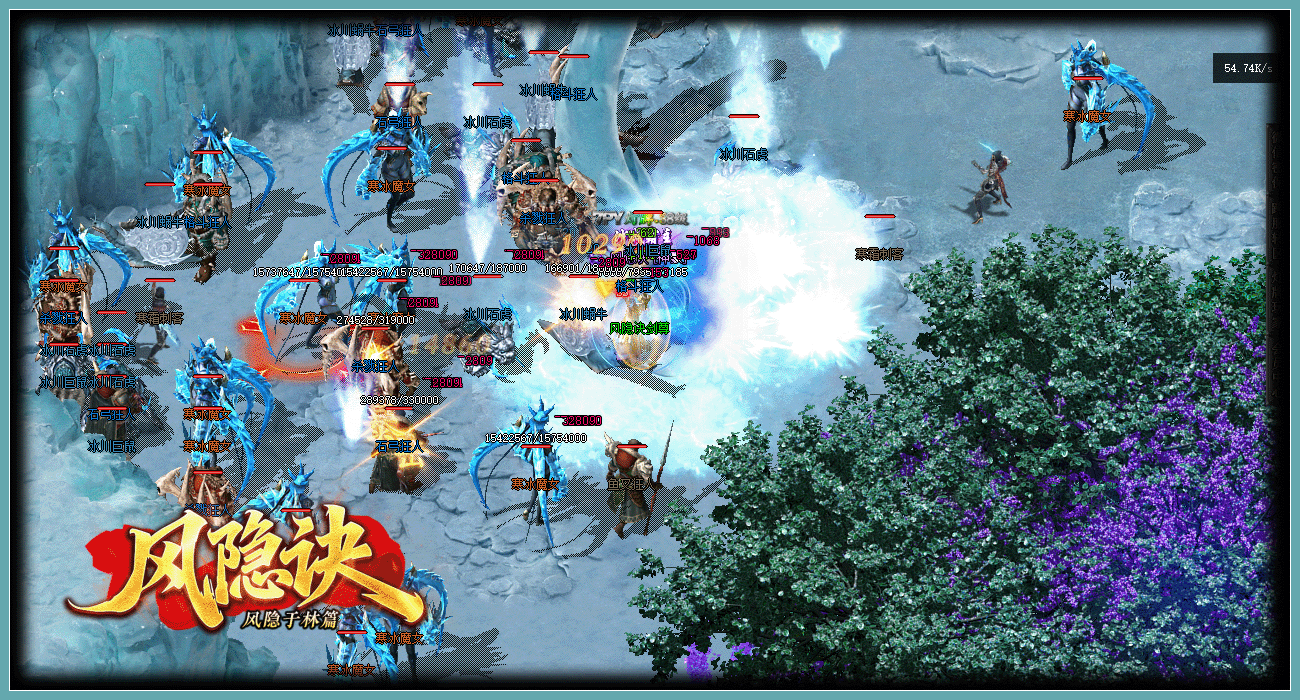 复古三职业沉默风隐诀分享 假人光柱可一键安装-七玩网