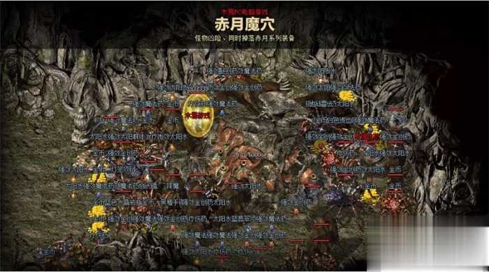 1.85 复古狂雷王者雪域版 单机假人陪玩搭建全攻略