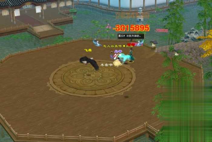 怀旧天龙八部单机 恶人谷虚拟机冰雪世界武道三完整版