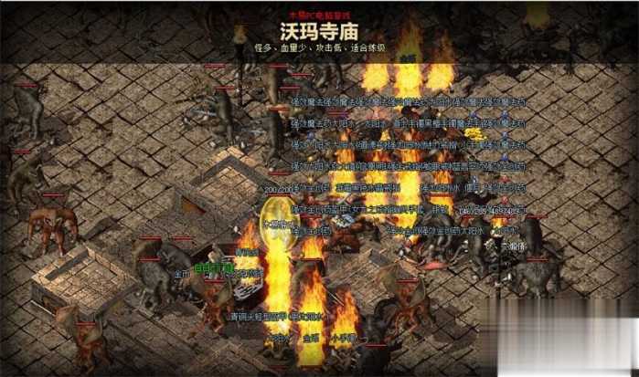 1.85 复古狂雷王者雪域版 单机假人陪玩搭建全攻略